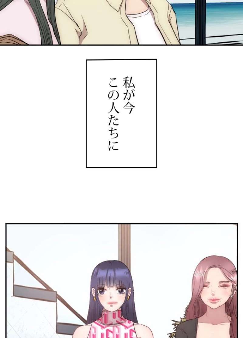 P73