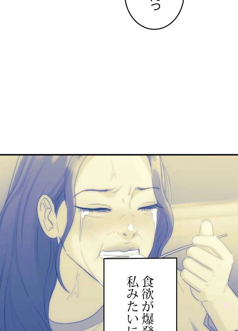 P64