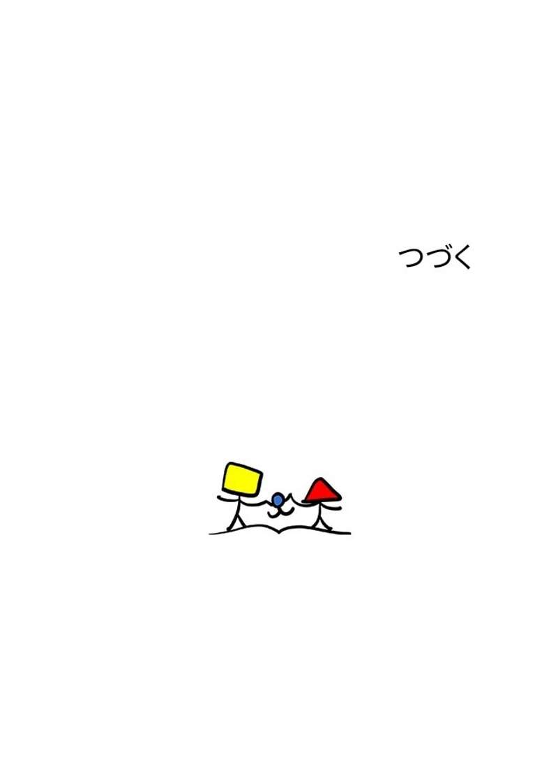 P67