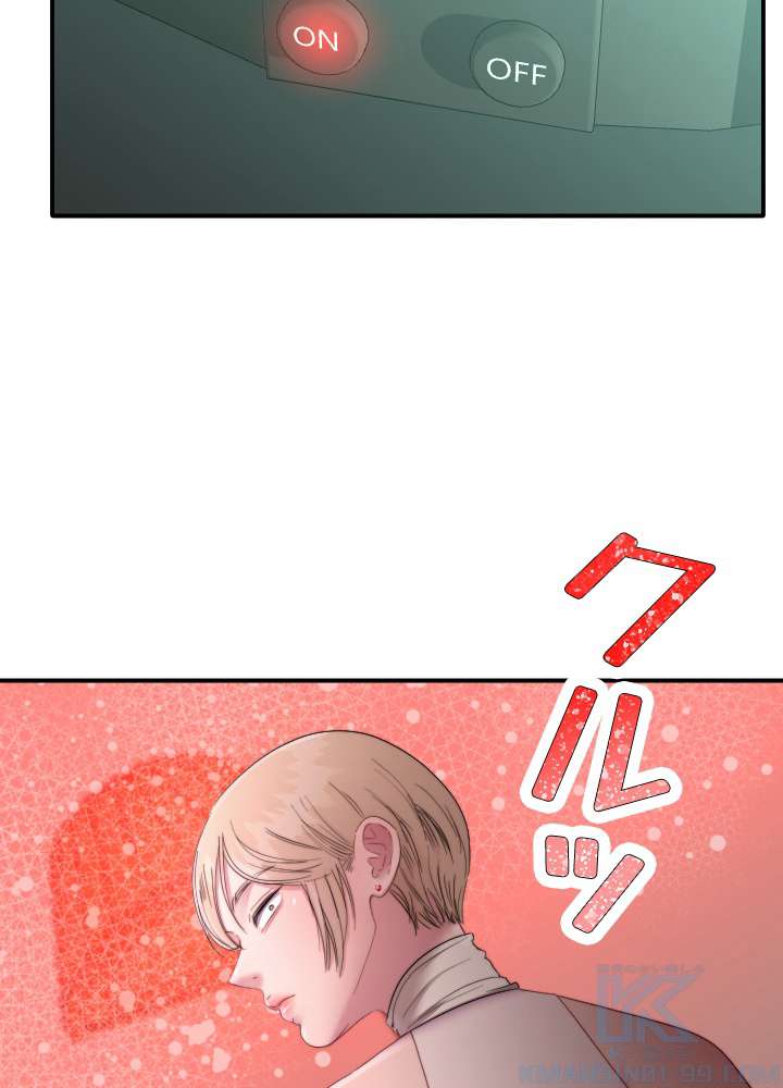 P52