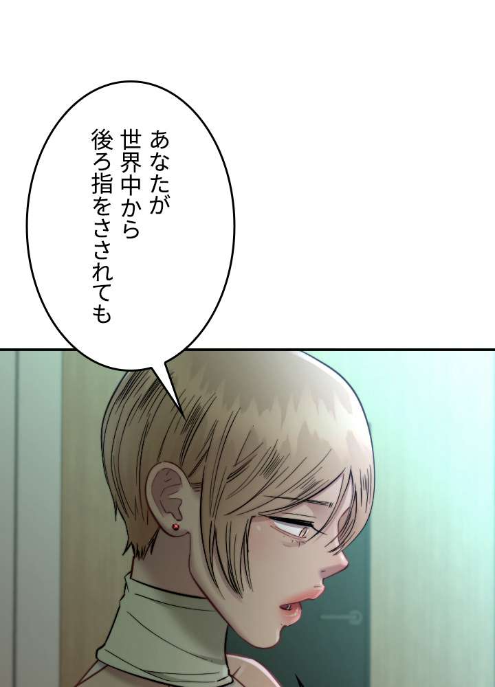 P60
