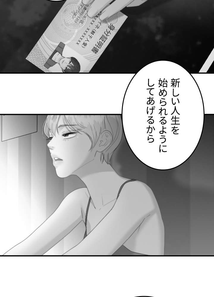 P62