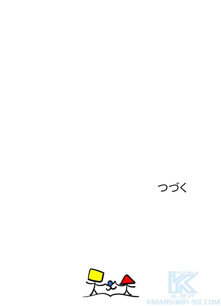 P67
