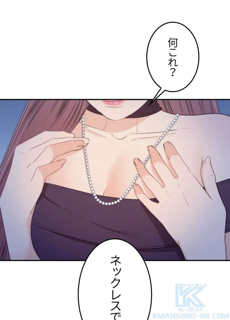 P55