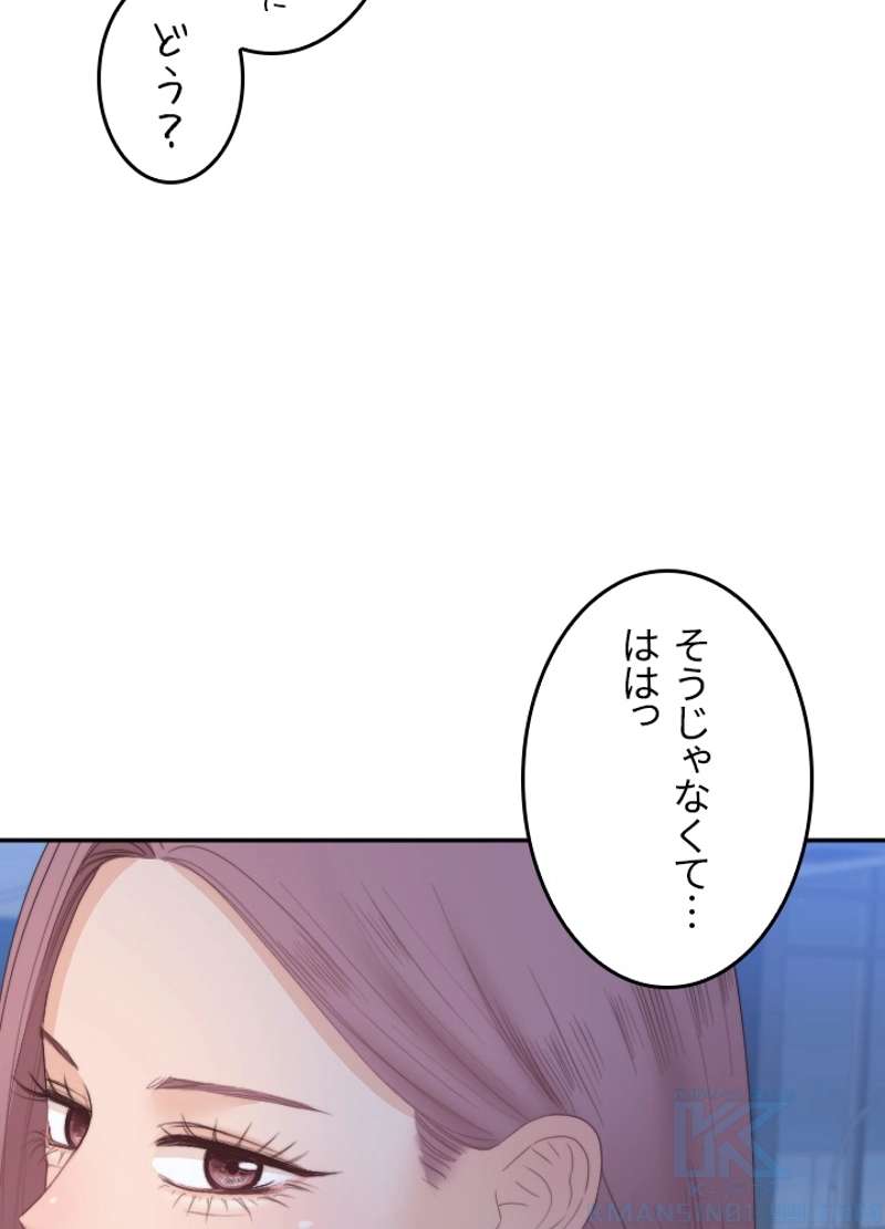 P64
