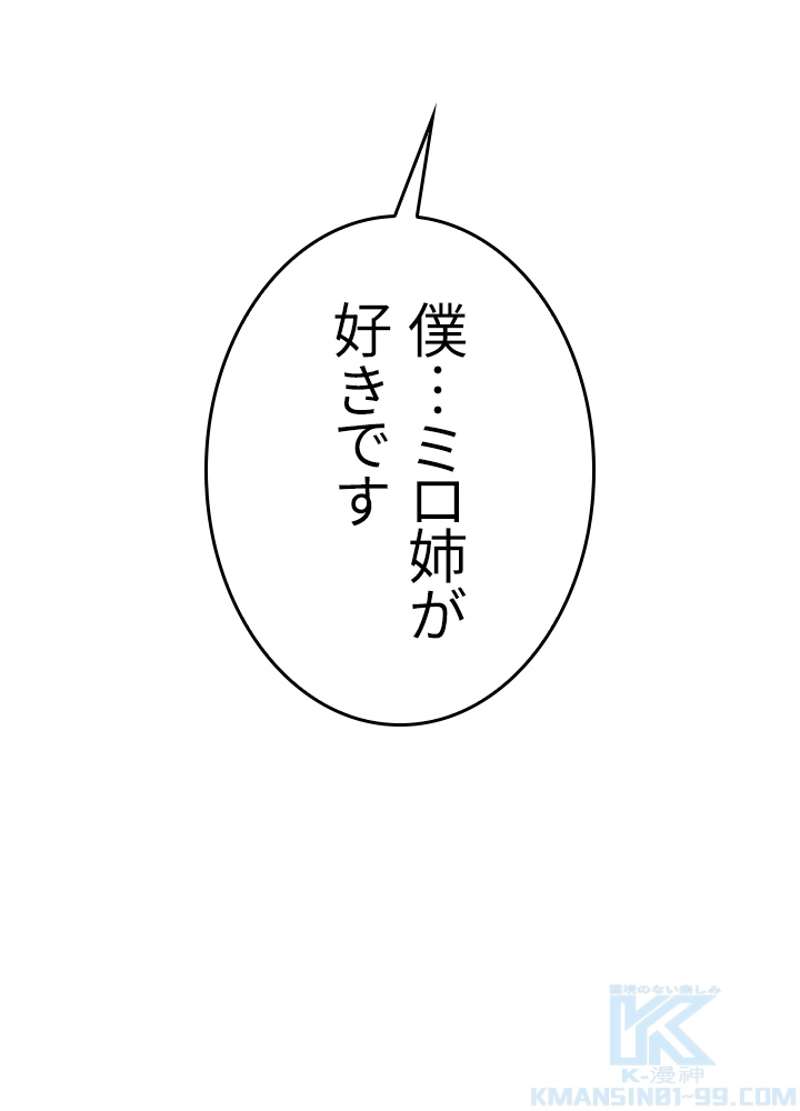 P67