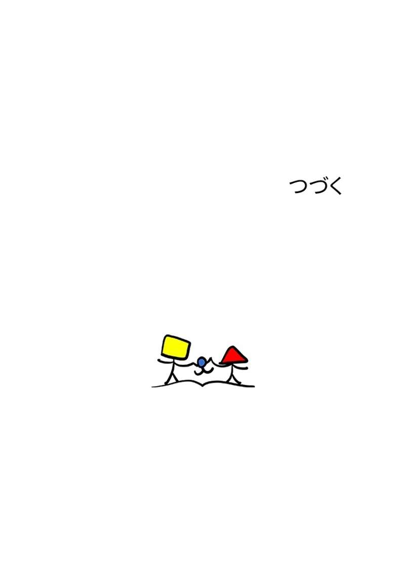 P68