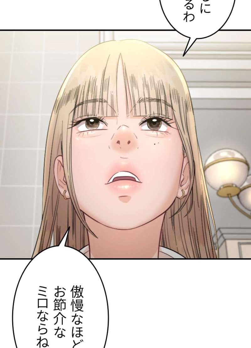 P24