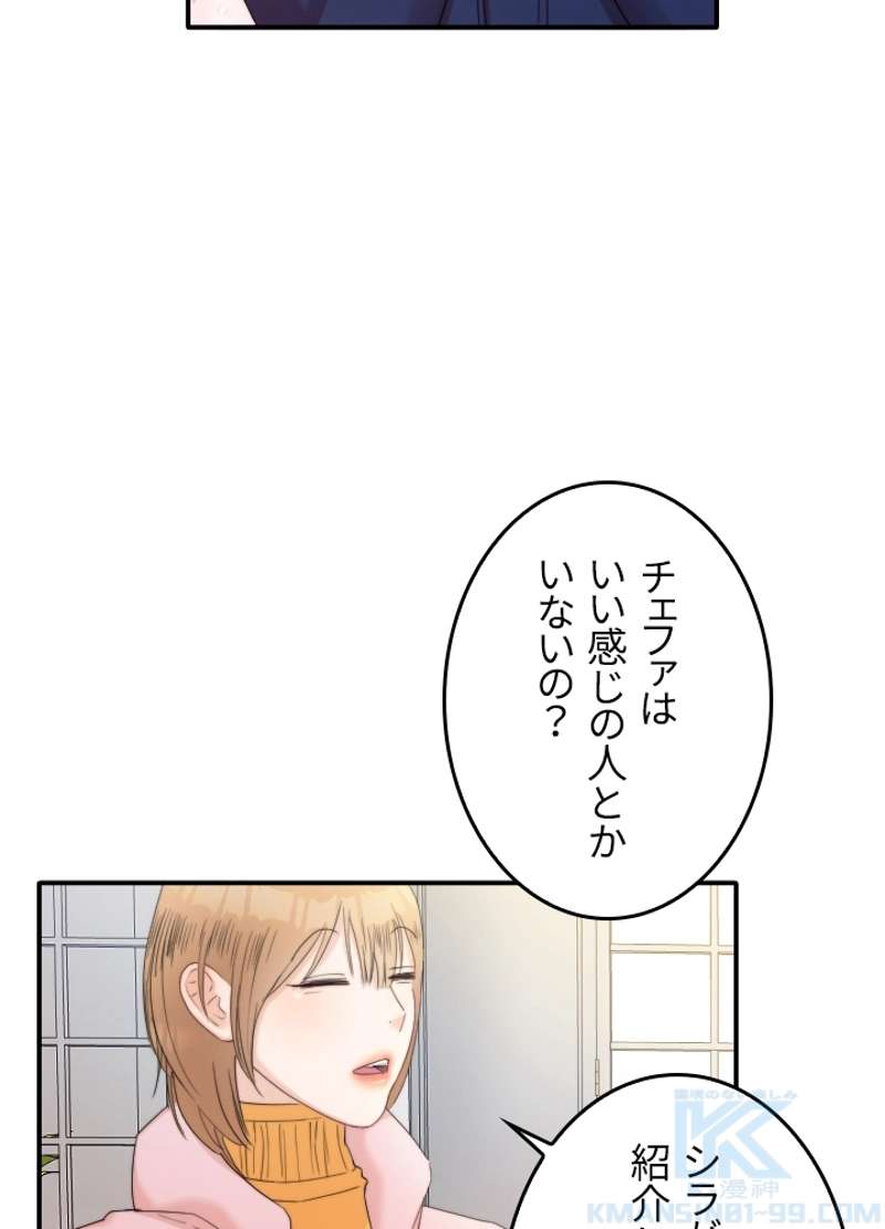 P43