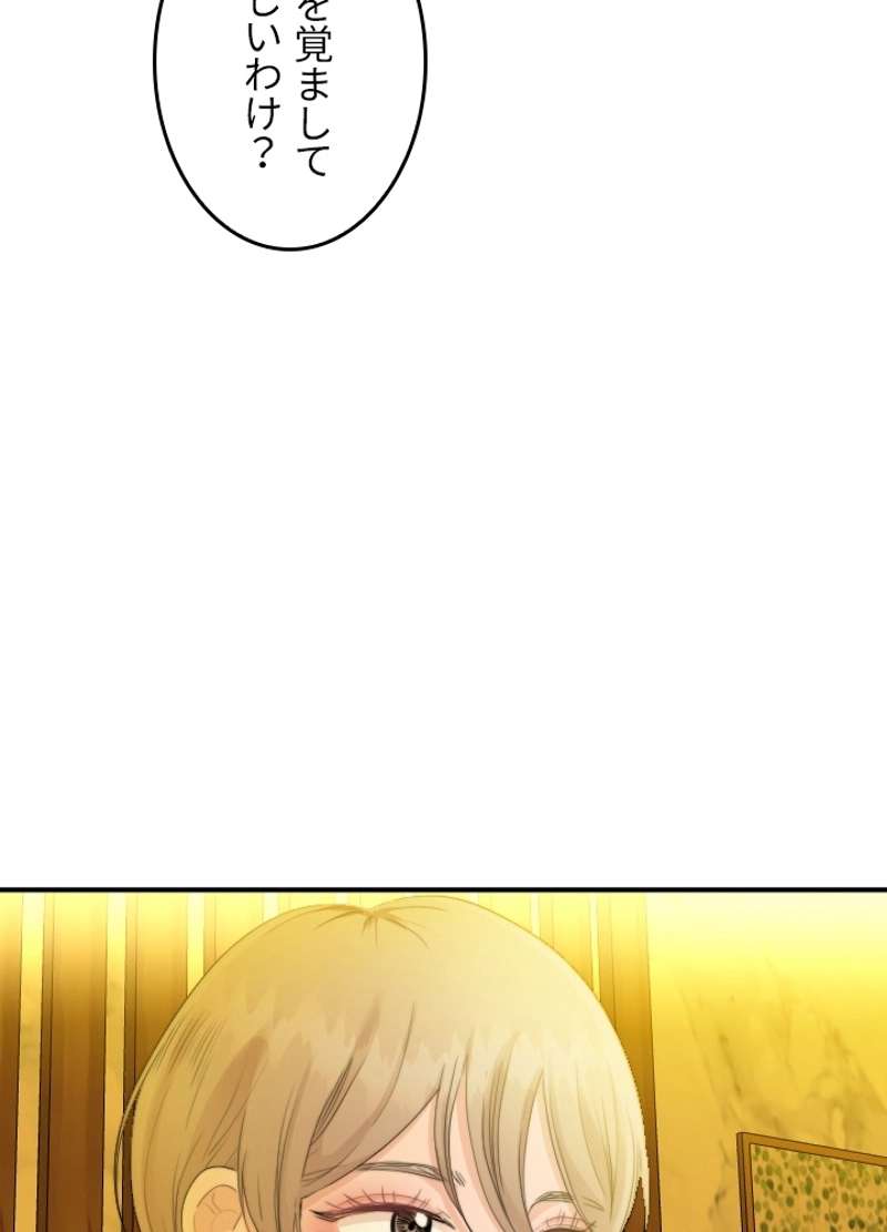 P43