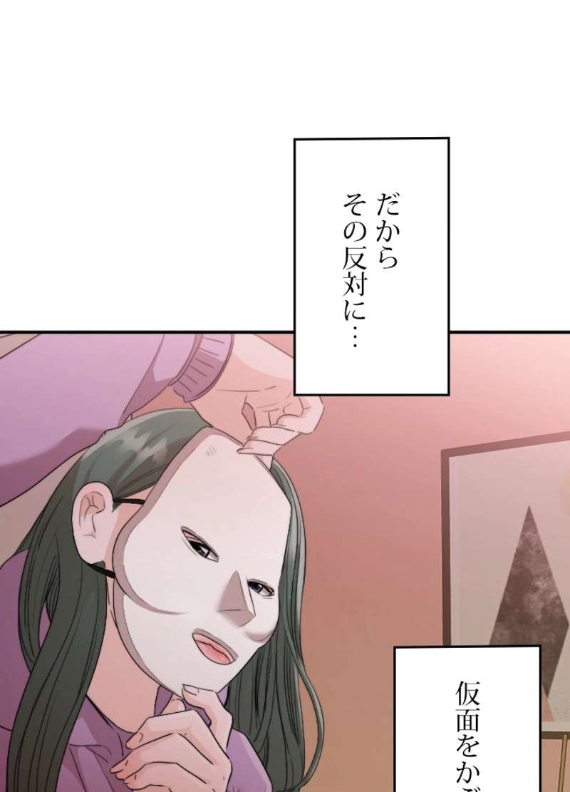 P63