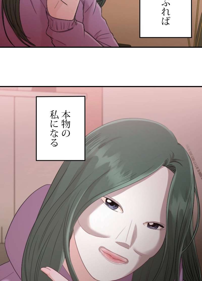 P64