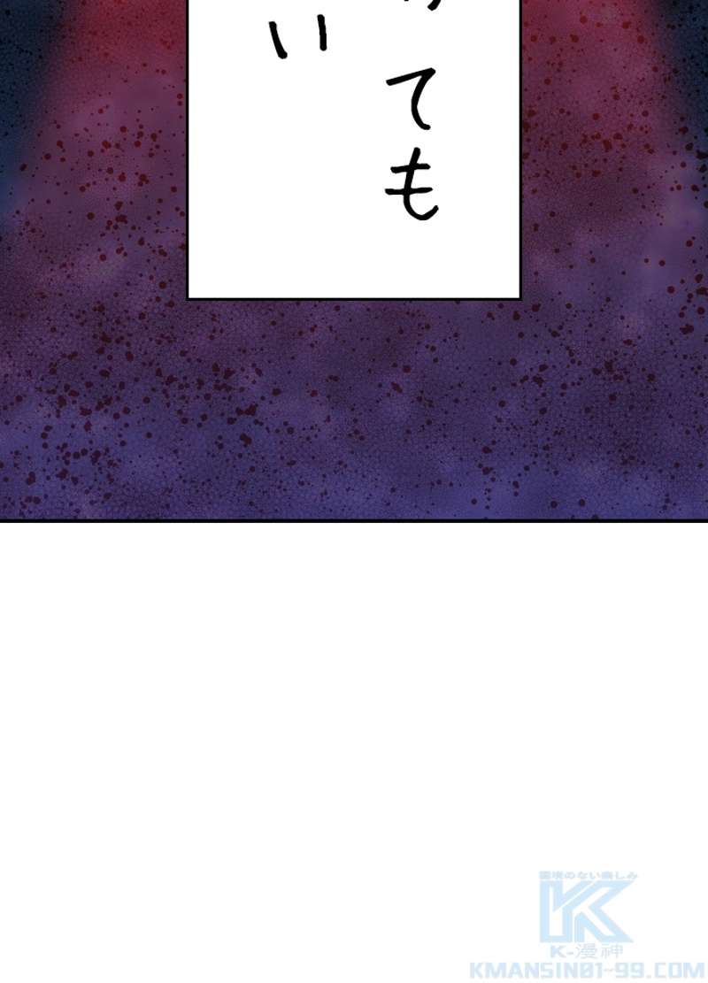 P71