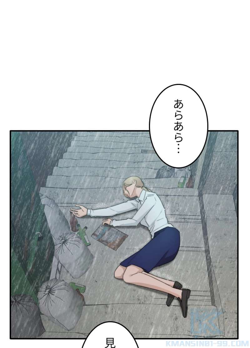 P31