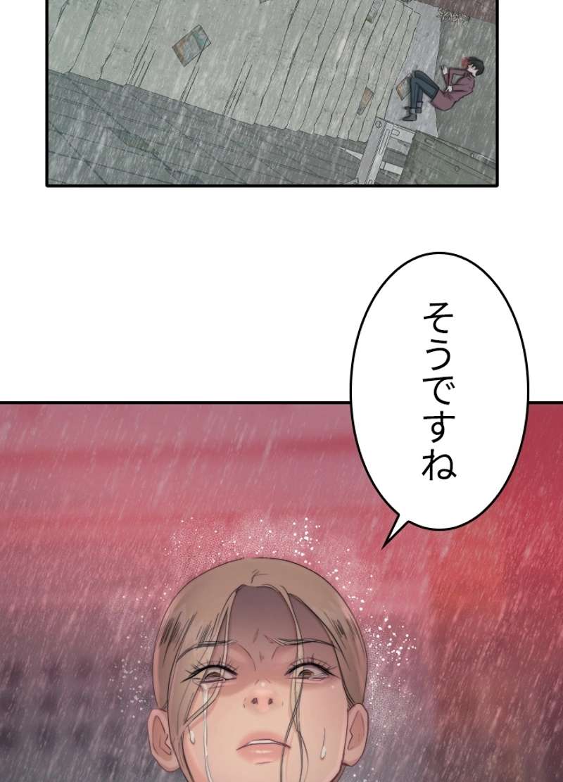 P42