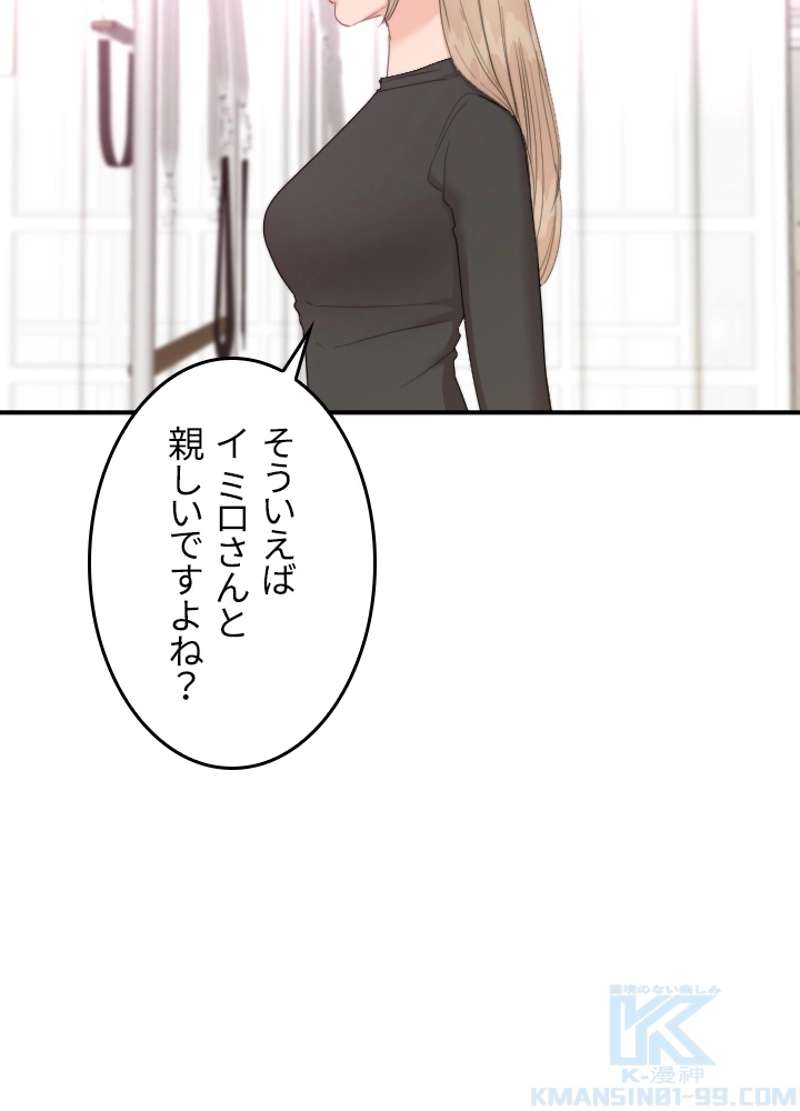 P58