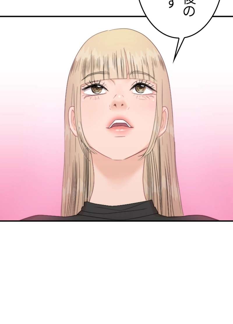 P63
