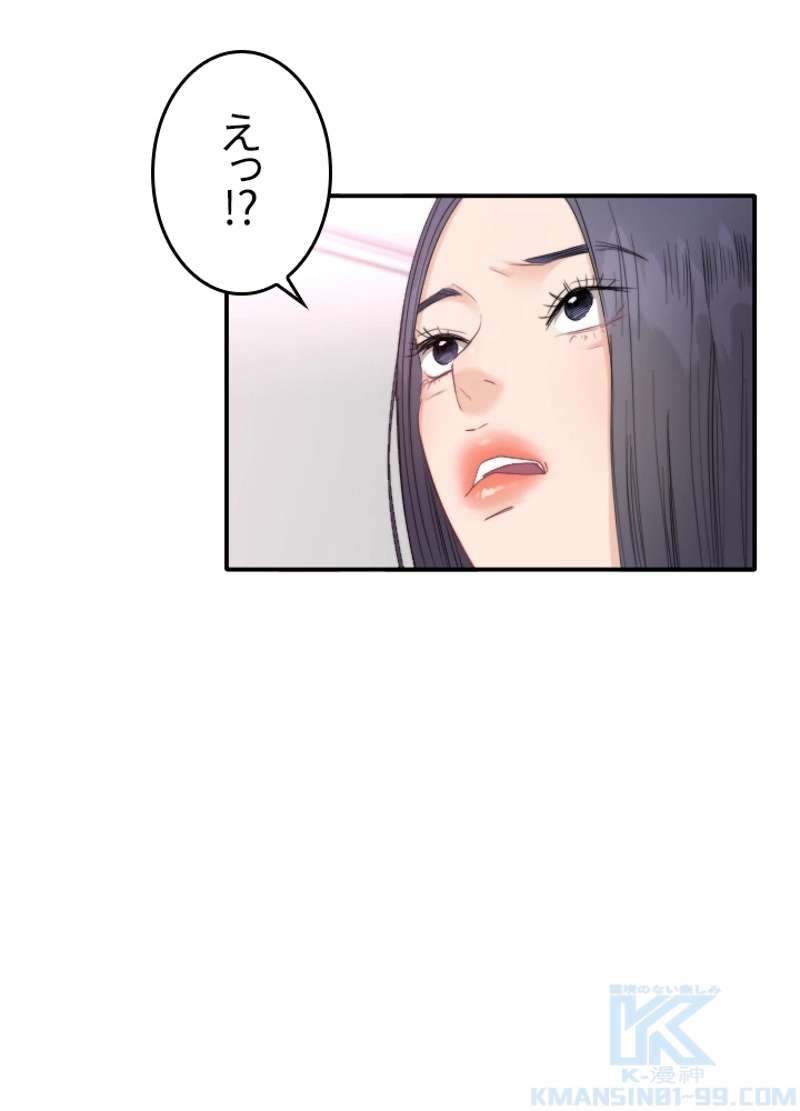 P64