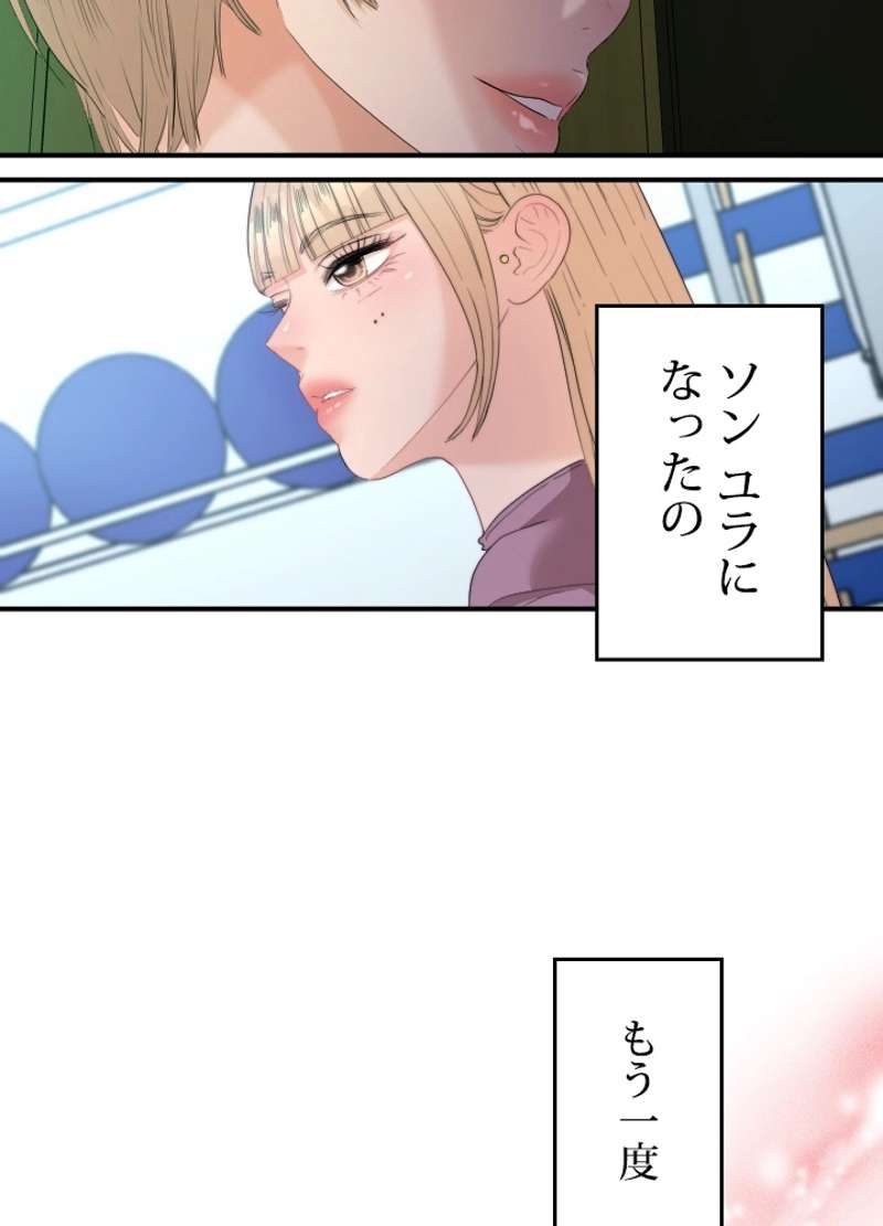 P68