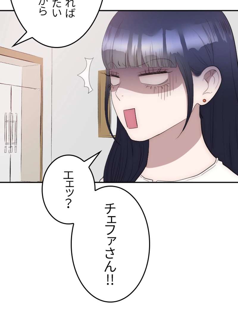 P24