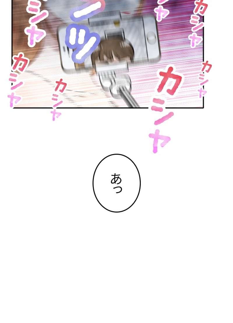 P34