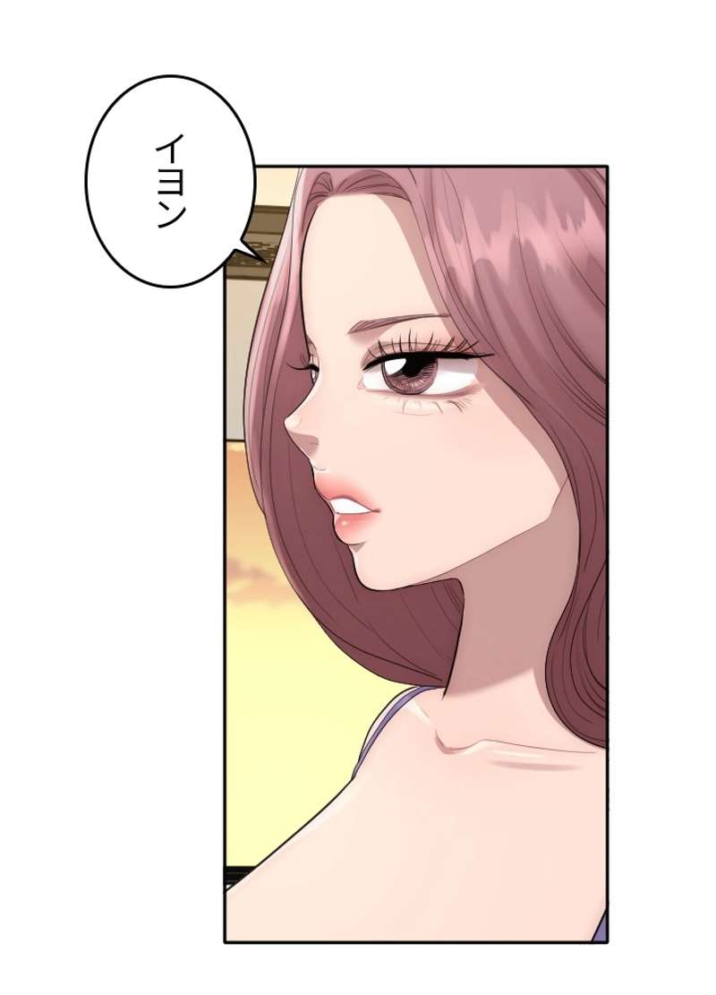 P60