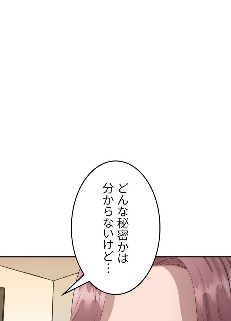 P66