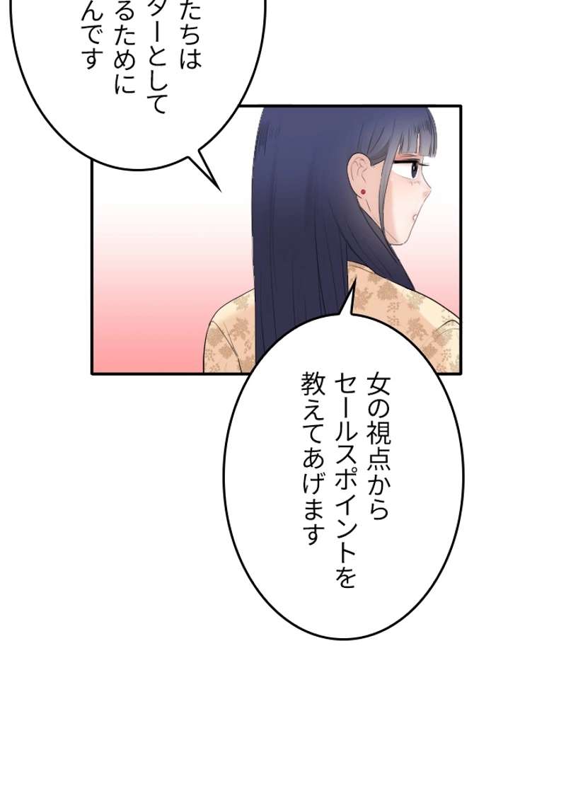 P30