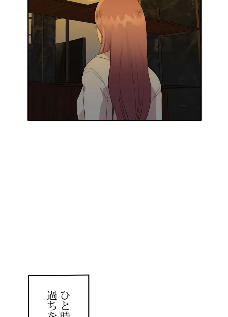 P58