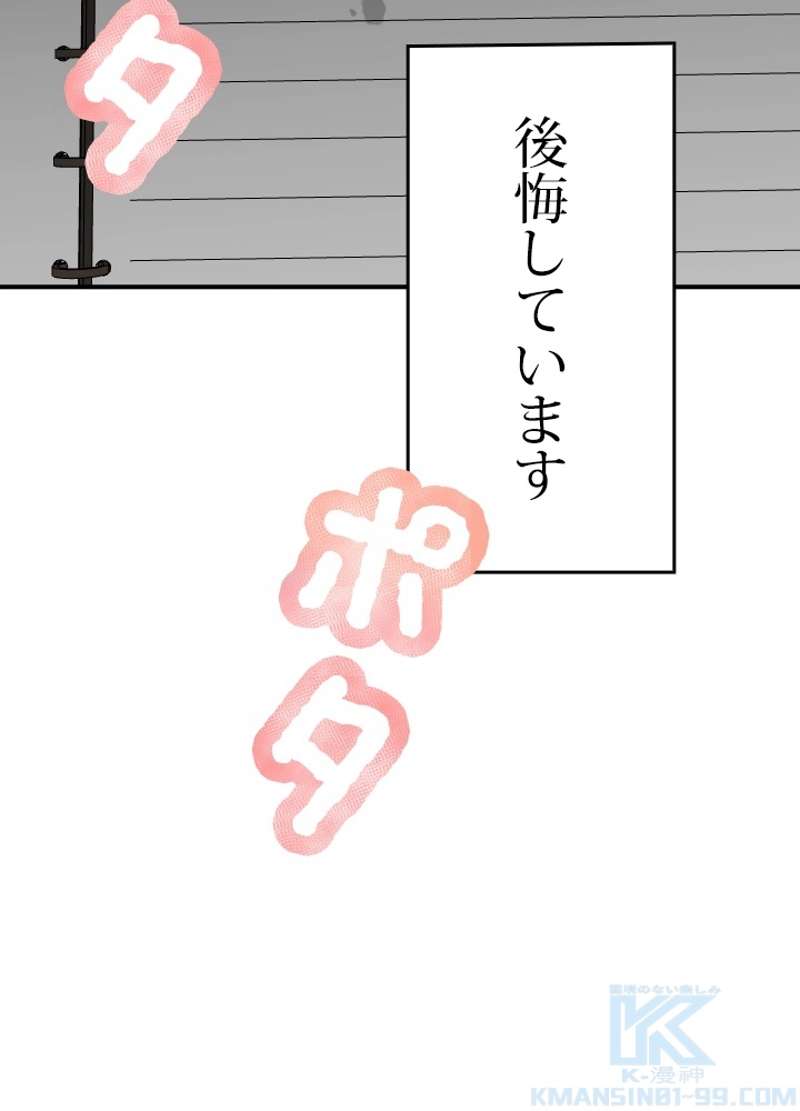 P62
