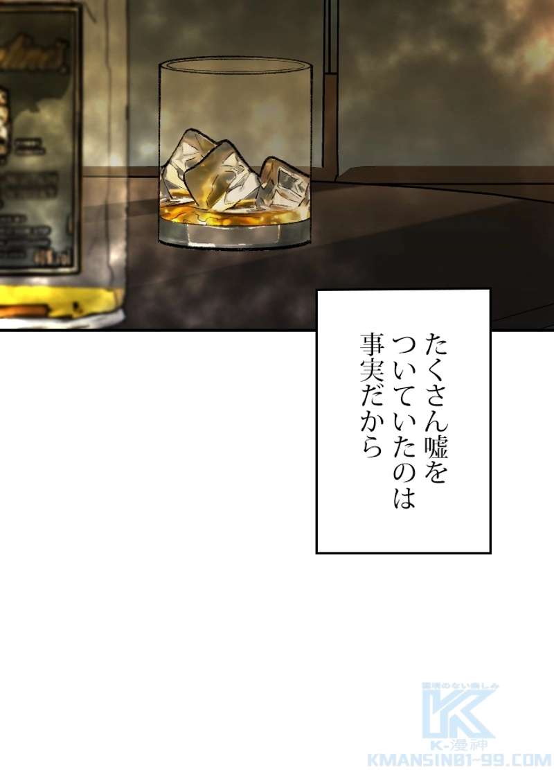 P68
