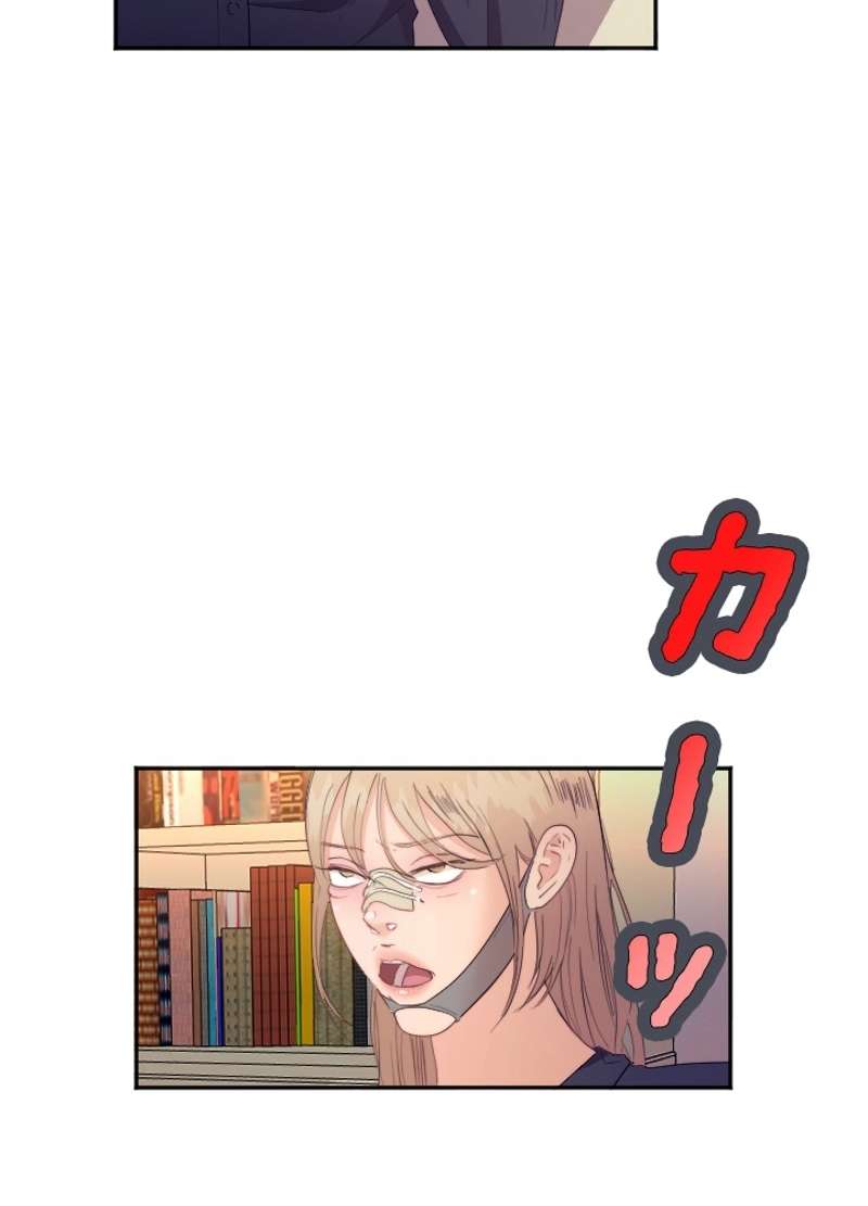 P56