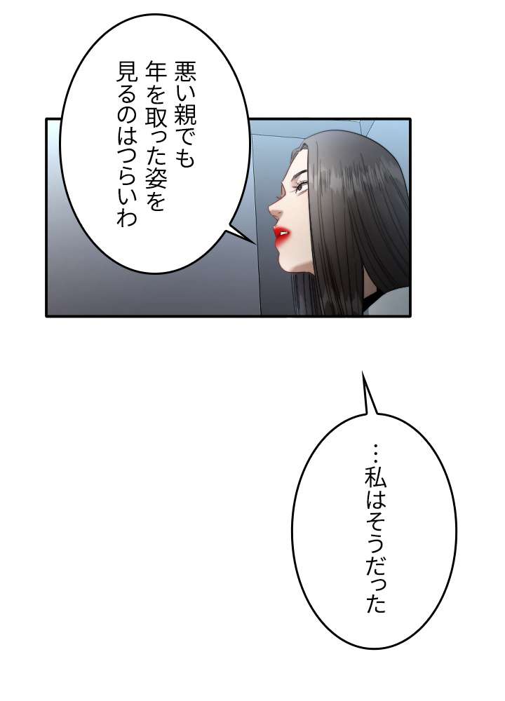 P39