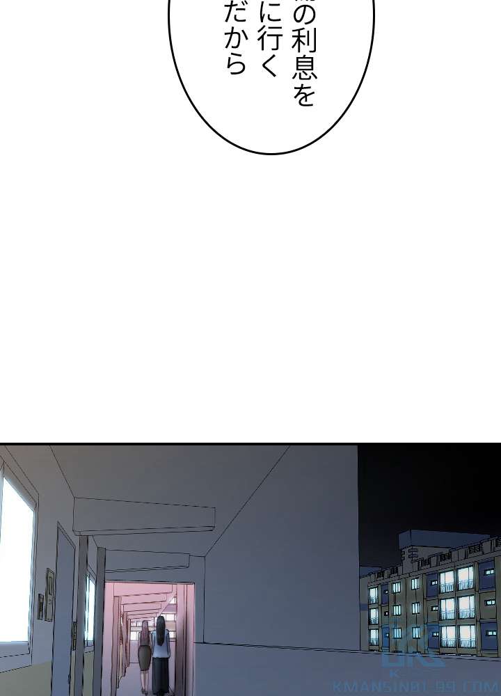 P49