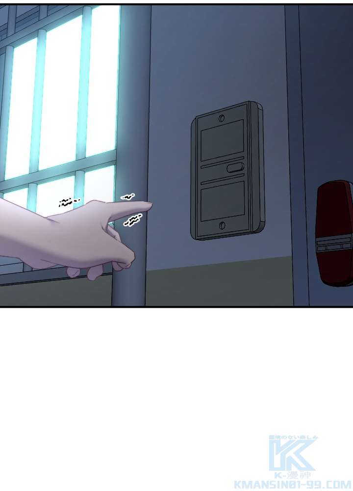 P55