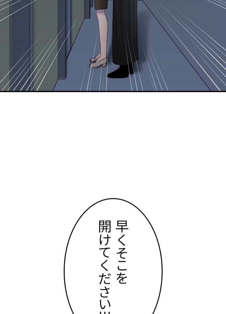 P59