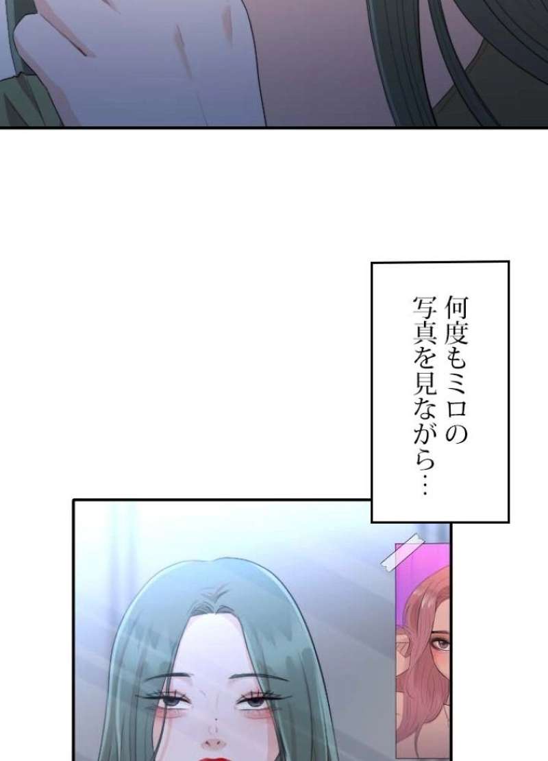 P40