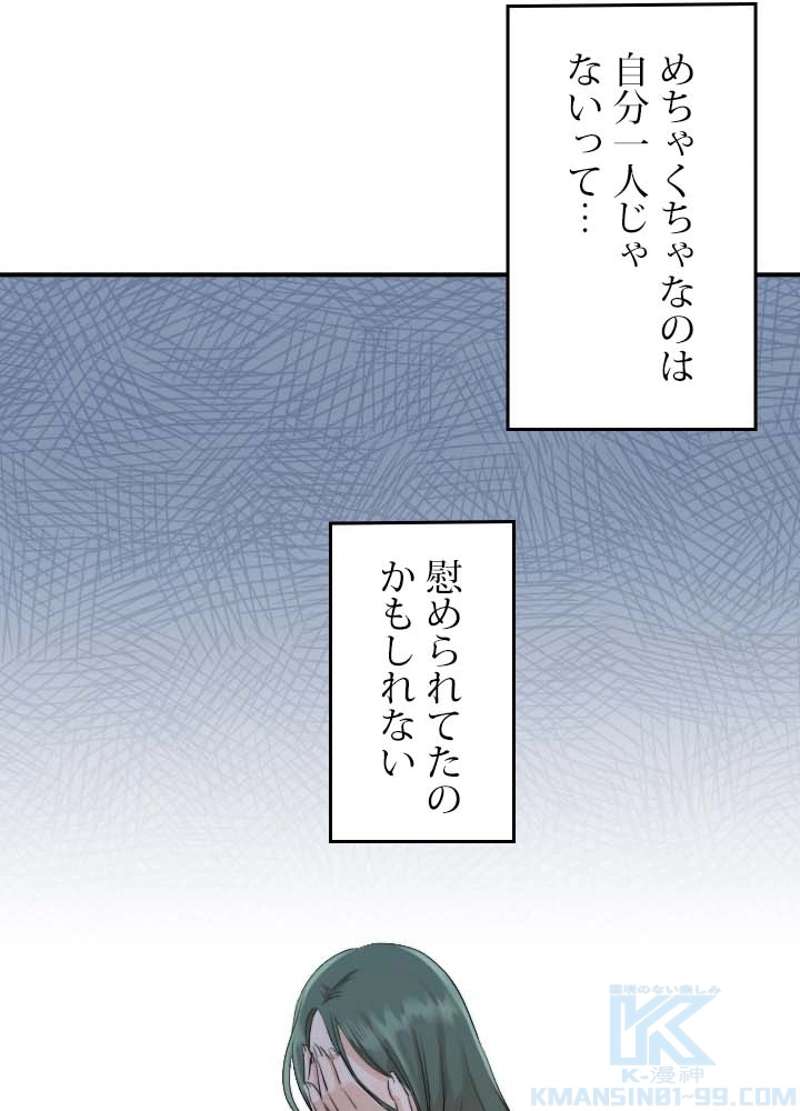 P56