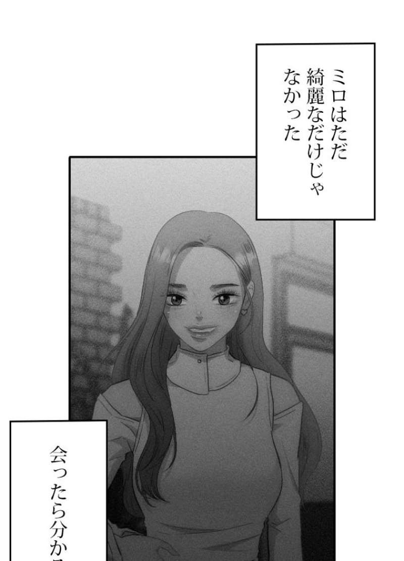 P60