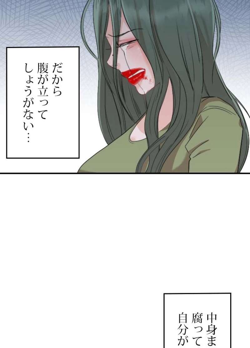 P64