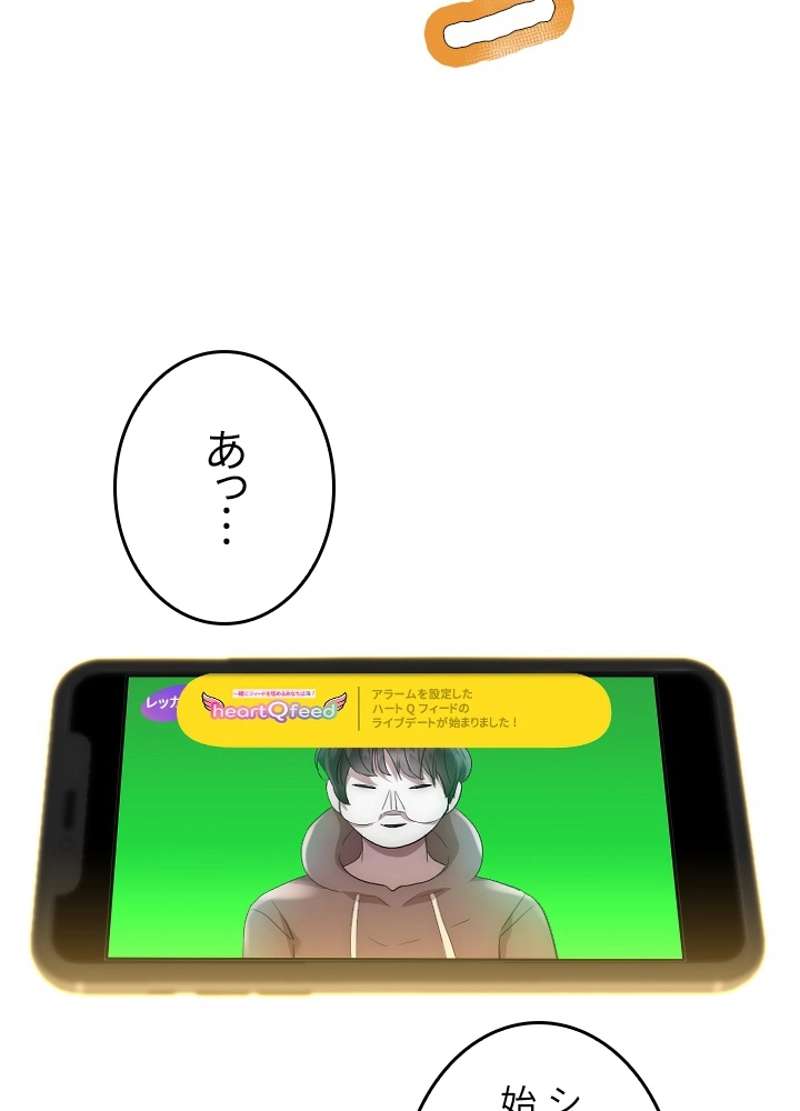 P43