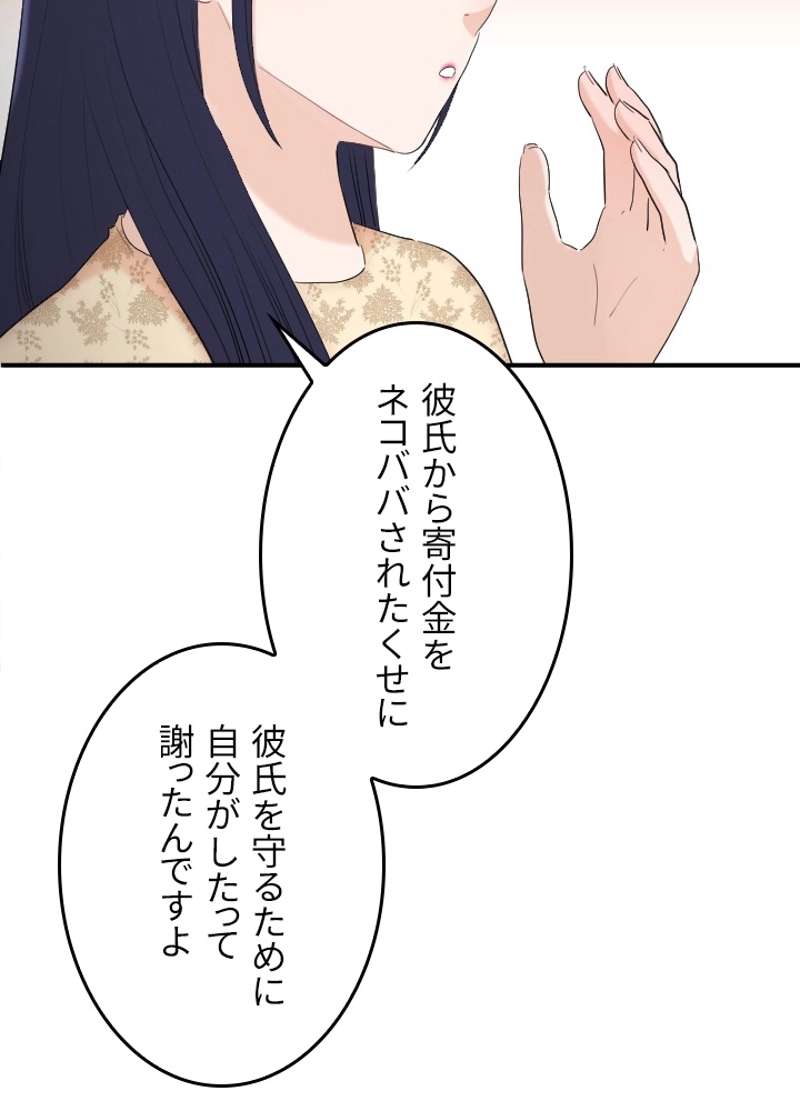 P58