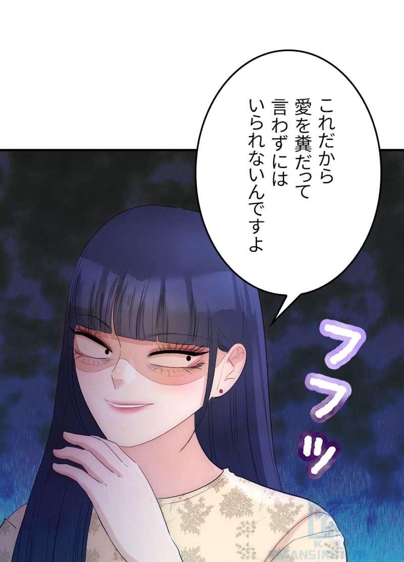 P59