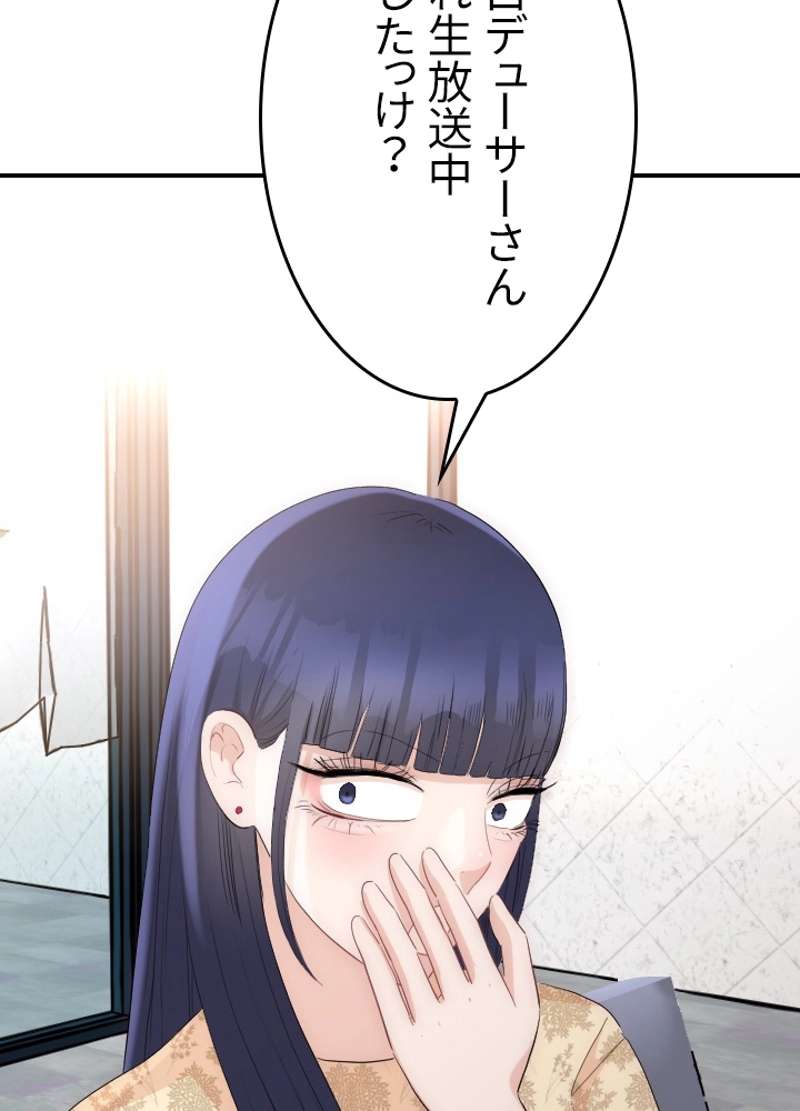 P64