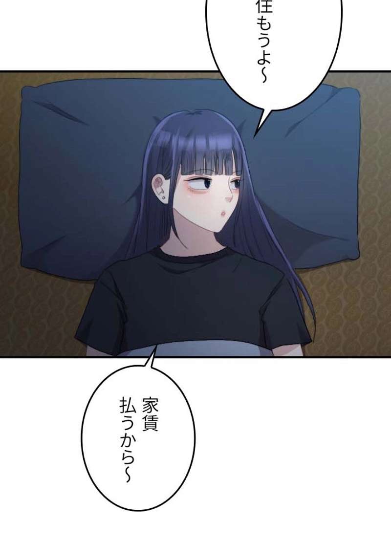 P42