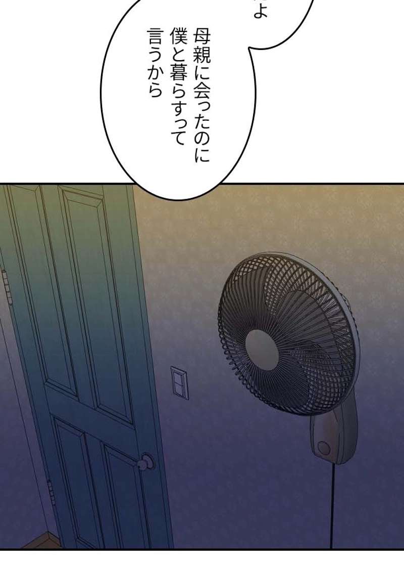 P46