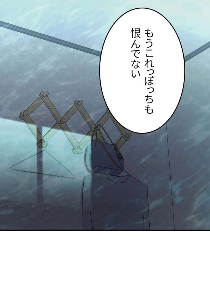 P51