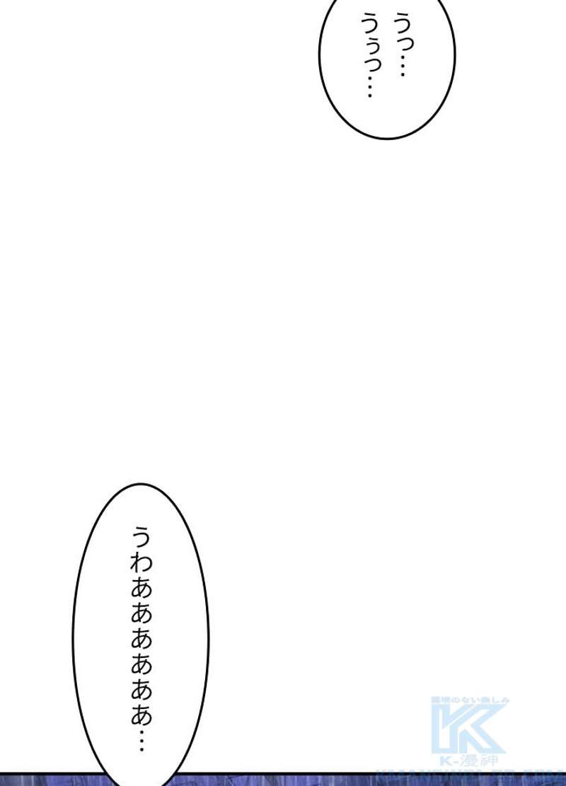 P56