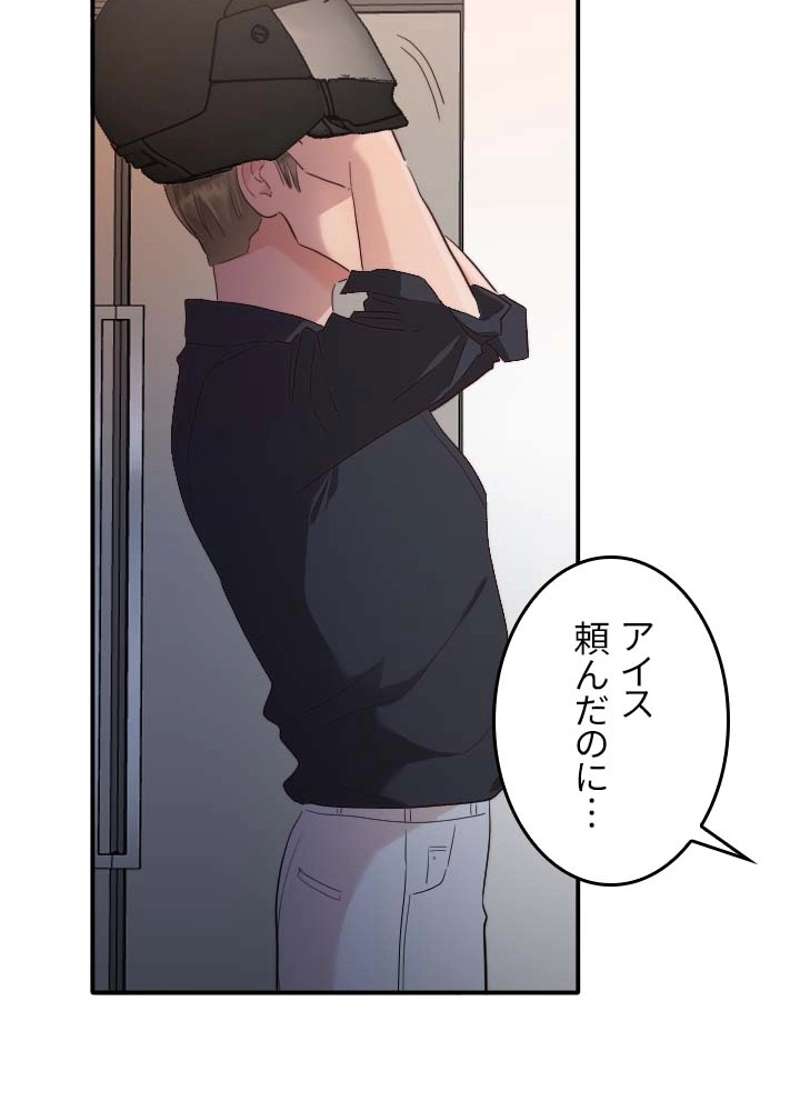 P24