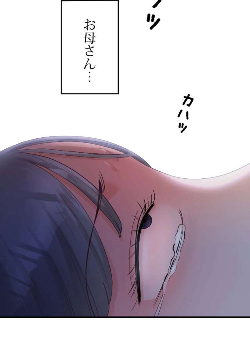 P63